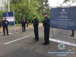 Металлоискатели, перекрытые дороги и 1500 правоохранителей: как в Одессе пройдет 10 апреля