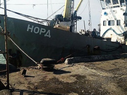 Задержание крымского судна "Норд": в ГПУ дали разъяснение по поводу освобождения капитана