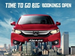 На рынок выходит новый «бюджетник» Honda Amaze