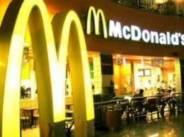 Посетители McDonald's устроили массовую драку в центре Одессы