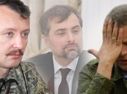 Гиркин намылился обратно в ДНР: названа причина