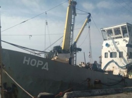 Арест судна «Норд»: что думают жены моряков об «украинском бесчинстве». ВИДЕО