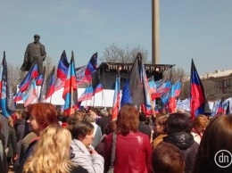 В Донецке устроили митинг в честь провозглашения «ДНР»