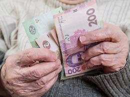Многих украинцев лишили права на повышенную пенсию, суд вынес важное решение