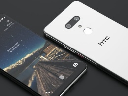 В сеть просочились характеристики четырехкамерного HTC U12