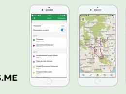 В Maps.Me появились готовые маршруты по крупнейшим городам мира