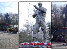 В Луганске и в Сирии стоят памятники наемникам "Группы Вагнера"