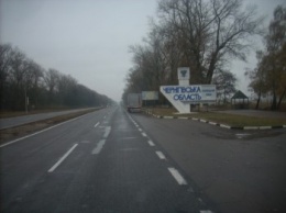 50 компаний со всего мира хотят ремонтировать дорогу в Украине