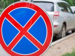 Каменчанин просит запретить автомобилям парковаться в районе ЦУМа