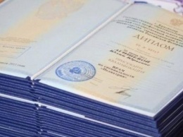 В Министерстве образования и науки Украины разъяснили ситуацию с правомочностью «республиканских» дипломов