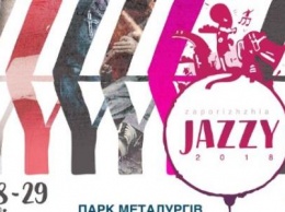 15 поручений мэра: Буряк назначил ответственных за проведение джазового фестиваля
