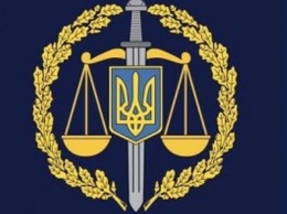 ГПУ завершила досудебное расследование дела о госизмене экс-чиновников АР Крым