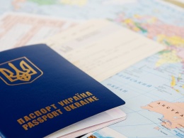 Все ближе к океану: Украина готовится подписать безвиз с очередной страной