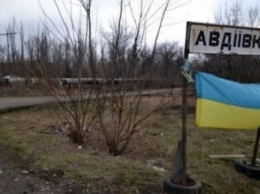 Жебривский: Обстрел загнал жителей частного сектора Авдеевки в подвалы