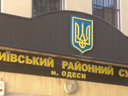 Пожар в «Виктории»: в суд ушло дело главного пожарного Киевского района