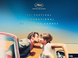На официальном постере Каннского кинофестиваля - поцелуй Бельмондо и Анны Карины