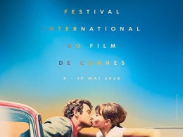 Любовь и Годар на официальном постере 71-го Каннского кинофестиваля
