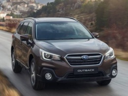 Объявлены цены на Subaru Outback