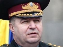 В Одессу с ревизией едет Министр обороны