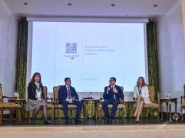В Одессе открылась третья международная туристическая конференция