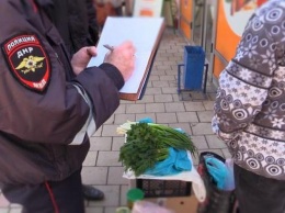 "Штрафовать людей с двумя пучками лука и щавеля - это чересчур": в Донецке "боролись" со стихийной торговлей