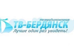 В КП «ТВ-Бердянск» проблемы с зарплатой и неоднозначные перспективы