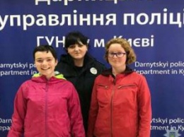 В Киеве 12-летние школьницы сбежали из дома, чтобы привлечь внимание взрослых (ФОТО, ВИДЕО)