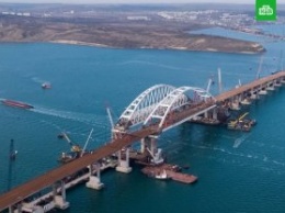 Компания из санкционного списка США победила в конкурсе на содержание Крымского моста