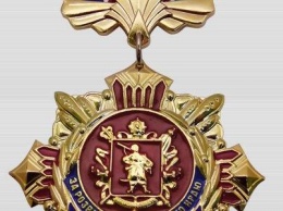 В Запорожье медалью за развитие края наградили ветерана УПА