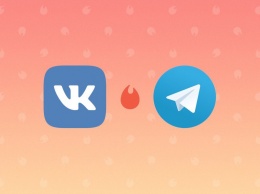 ВКонтакте предлагает бесплатную рекламу Telegram-каналов