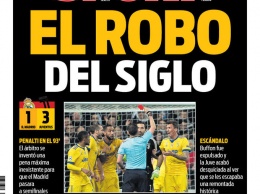 Каталонская газета - о матче «Реала» и «Ювентуса»: «Ограбление века»
