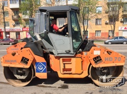 В Кривом Роге временно утруднено движение на одной из центральных улиц