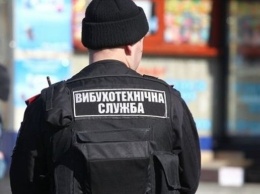 В Одессе "мини ровали" Соборную площадь