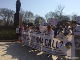 В Киеве ученые вышли на марш: "Кого будем звать?"