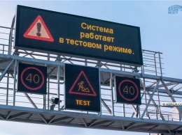 На Крымском мосту настраивают систему автоматизированного управления дорожным движением