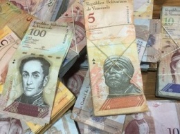 В Венесуэле запущена новая альтернативная валюта