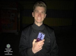 В Краматорске патрульные вернули владельцу потерянный «Xiaomi Redmi 5»