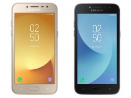 Samsung выпустила смартфон без доступа к интернету