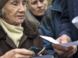 Если ОРДЛО вернется под контроль Украины в 2018 году, на выплату пенсионного долга уйдет не менее 60 миллиардов