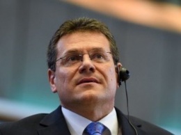 Шефчович предлагает подключить Германию к диалогу по транзиту газа через Украину