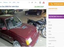 В Египте продают битый запорожский автомобиль за баснословные деньги (ФОТО)