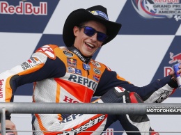 MotoGP: Штат одинокой звезды приветствует возвращение своего Короля