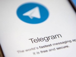 Роскомнадзор потребовал удаления Telegram из каталога App Store