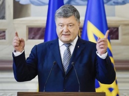 Помощь Украины с Приднестровьем зачтется при решении ситуации на Донбассе - дипломат
