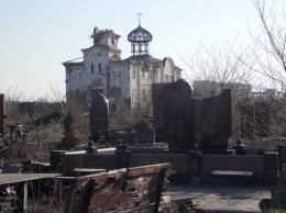 В Донецке показали, как сейчас выглядит кладбище возле разрушенного аэропорта