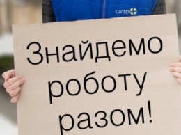 В Днепре БО «БФ «Каритас Донецк» помогает людям трудоустроиться