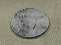 Найдена нацистская монета из будущего