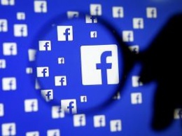 Россиян к Новому году могут оставить без Facebook: Роскомнадзор заявил о проверке компании