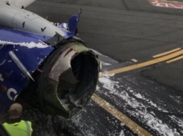 В США у самолета на высоте 10 км разорвало деталь двигателя - осколками выбит иллюминатор и погибла пассажирка (фото)