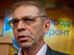 Пашинский подал иск в суд на "Новое Время"